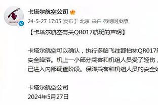 哈姆：詹眉皆打出了高水平且都想出战 有机会会尽量让他们休息